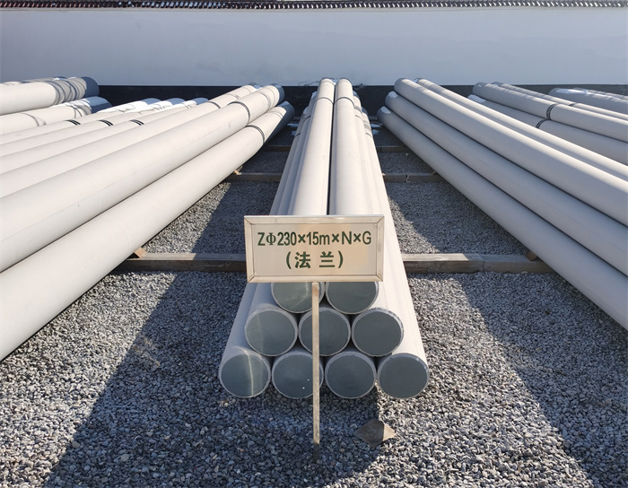 延庆230×15米×N×G钢筋混凝土电线杆