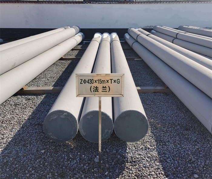 延庆430×15米×T×G砼电力电杆