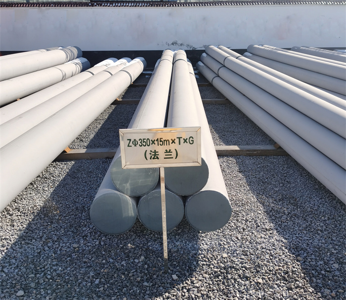 延庆350×15米×T×G钢筋混凝土电线杆