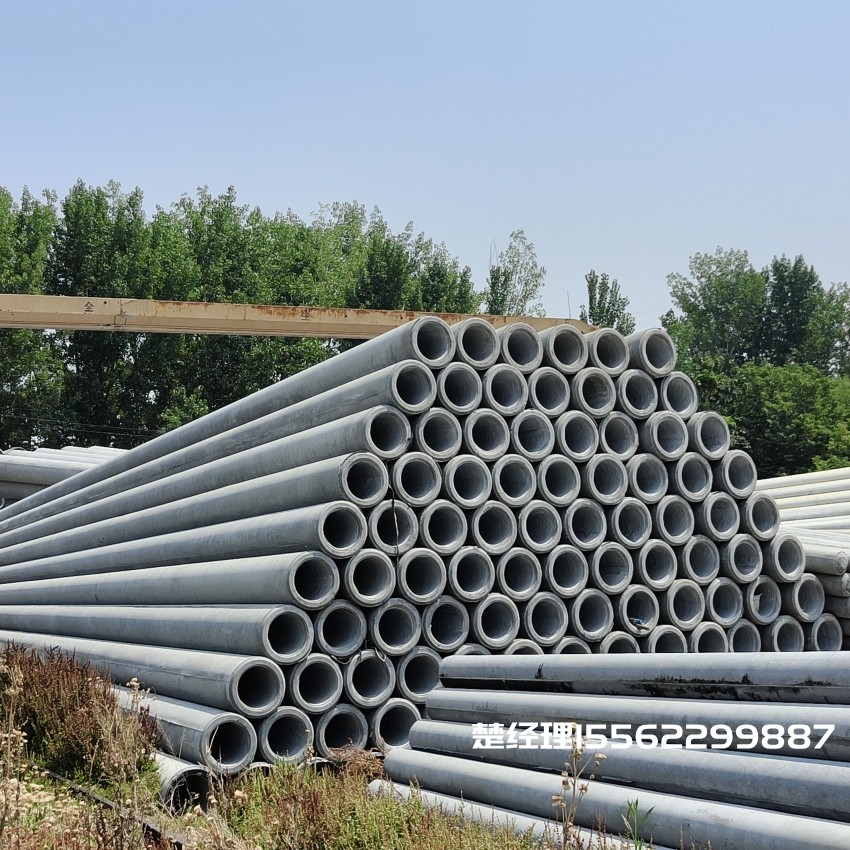 延庆190*12米水泥电杆M级