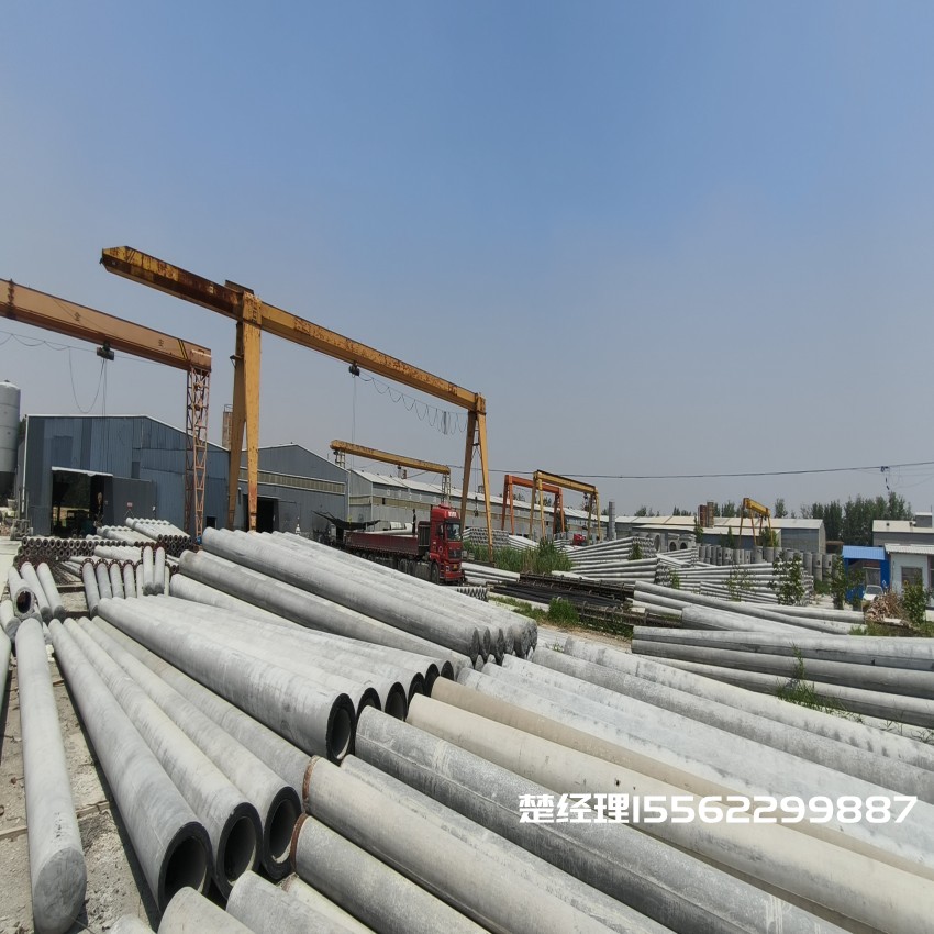 延庆150*8米通信水泥电线杆