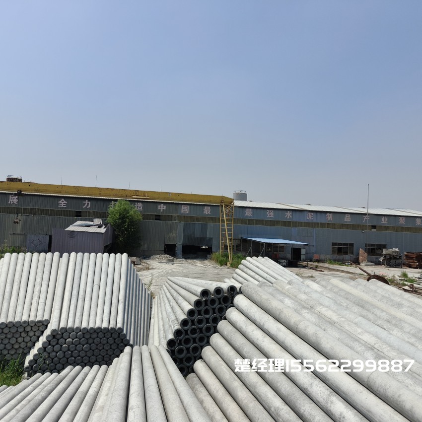 延庆8米预应力水泥电线杆